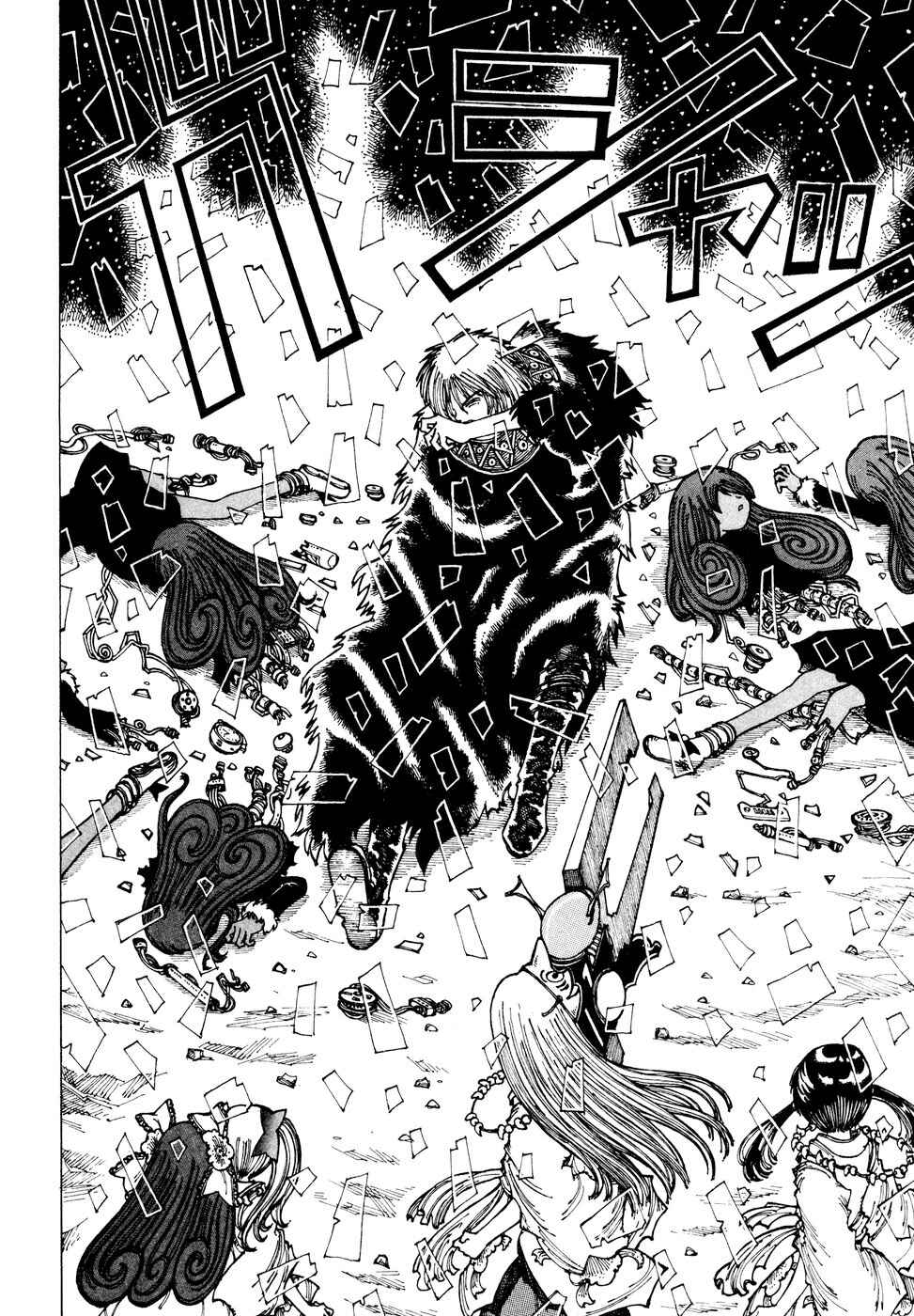 Page 22 Chapter 32 Yume Tsukai