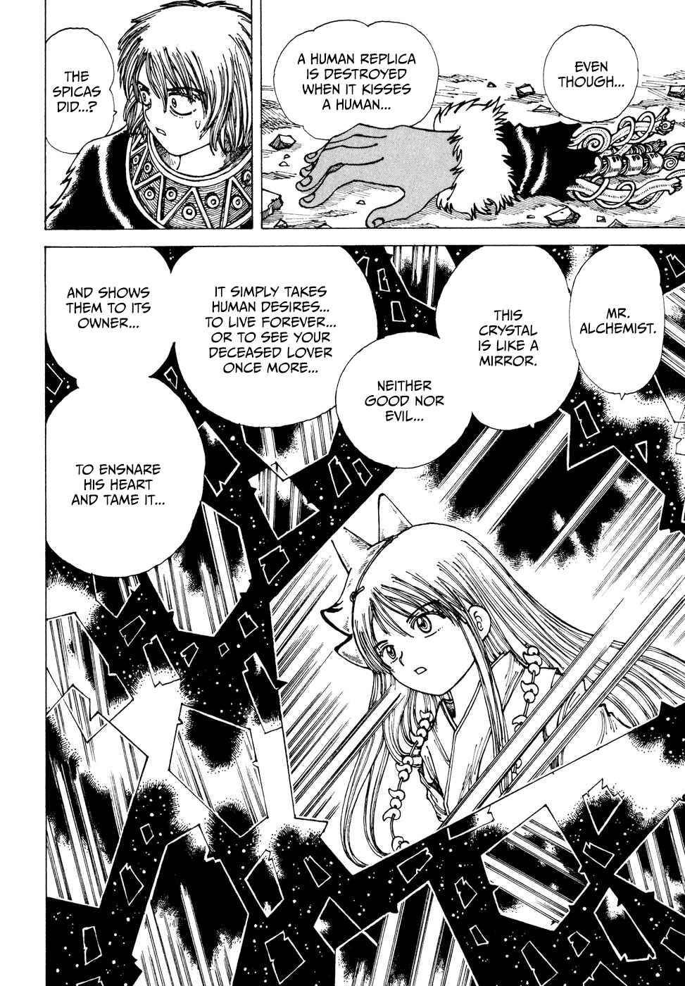 Page 24 Chapter 32 Yume Tsukai