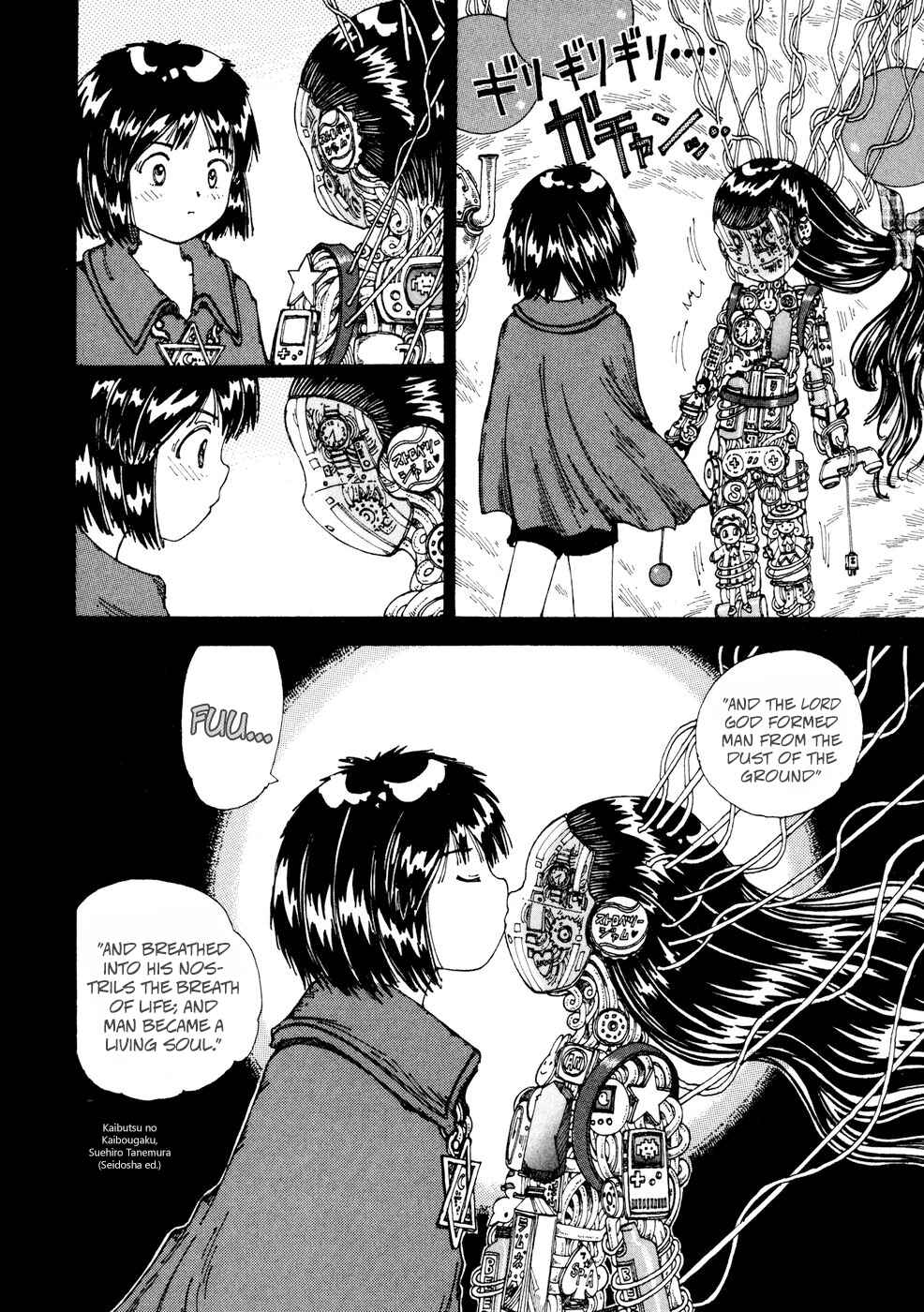 Page 10 Chapter 22 Yume Tsukai