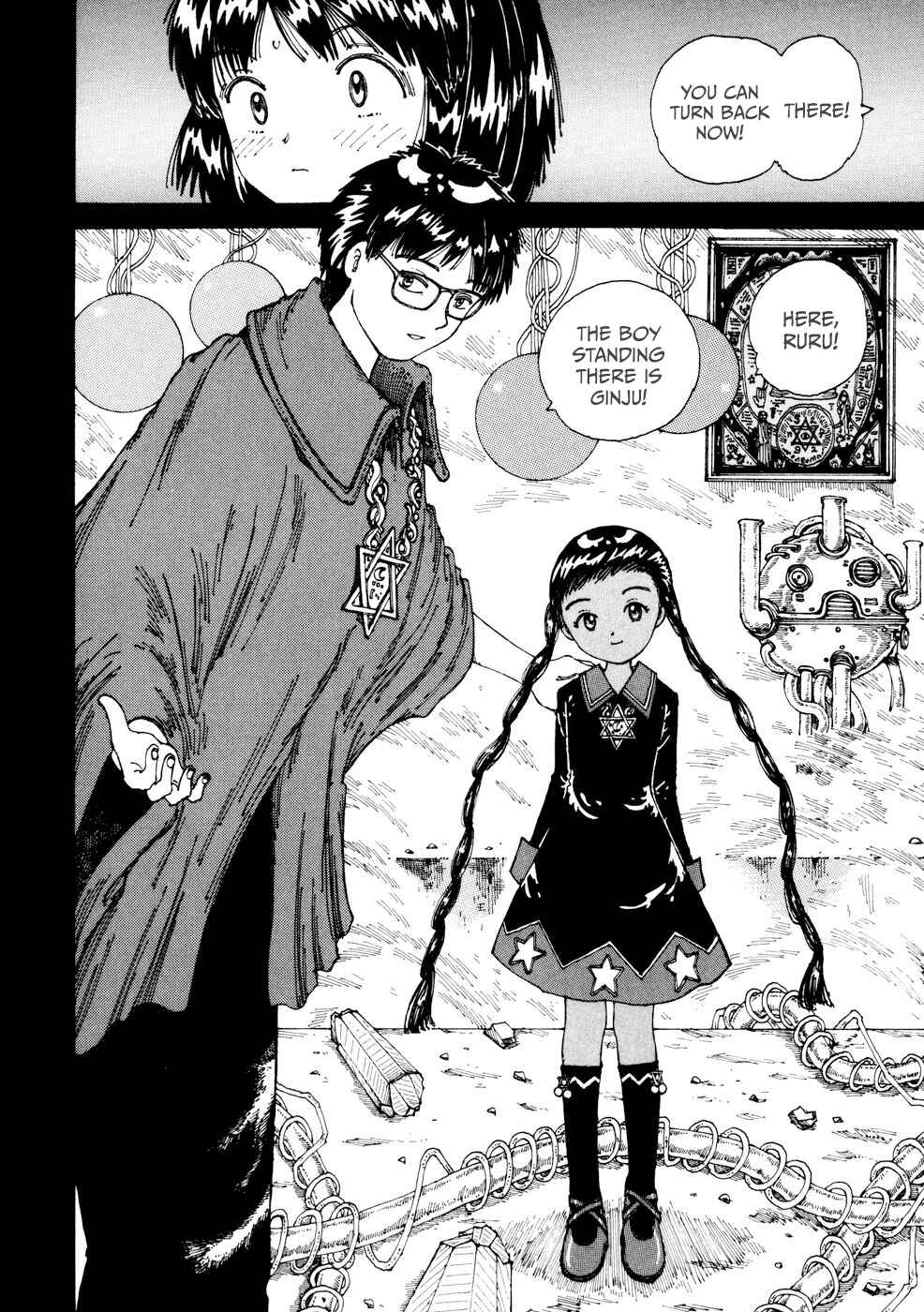 Page 12 Chapter 22 Yume Tsukai