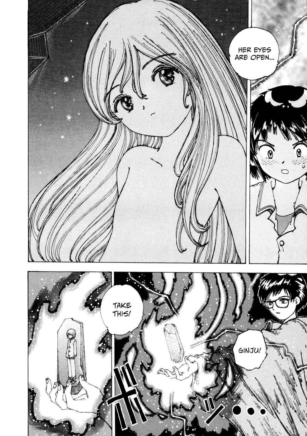 Page 16 Chapter 22 Yume Tsukai