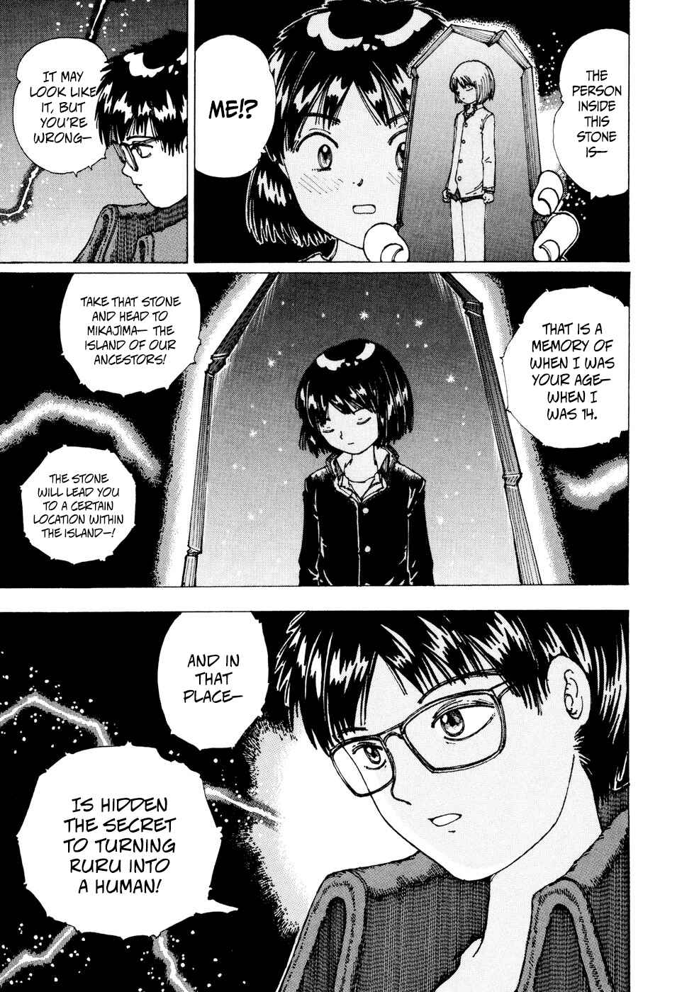 Page 17 Chapter 22 Yume Tsukai
