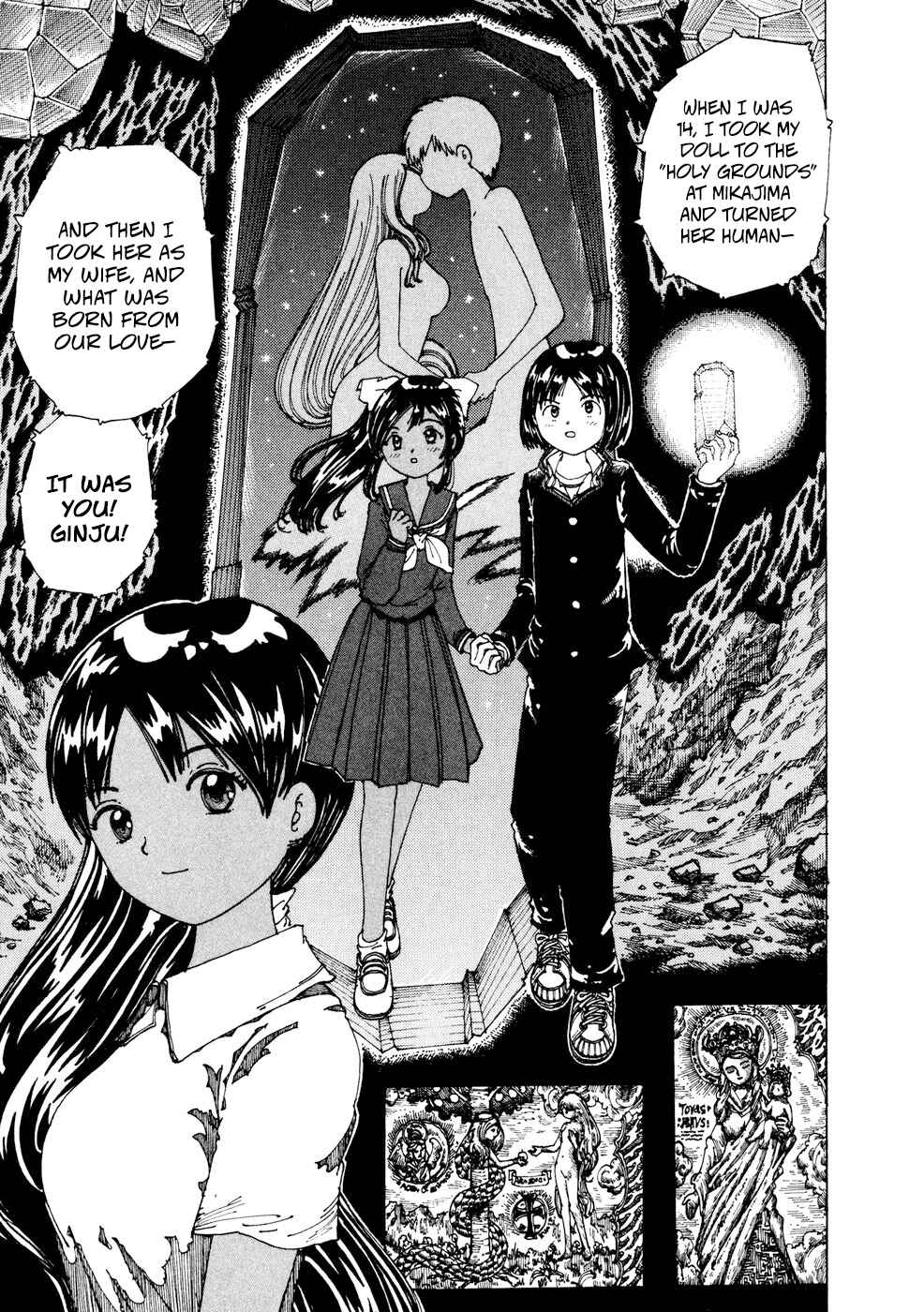 Page 19 Chapter 22 Yume Tsukai