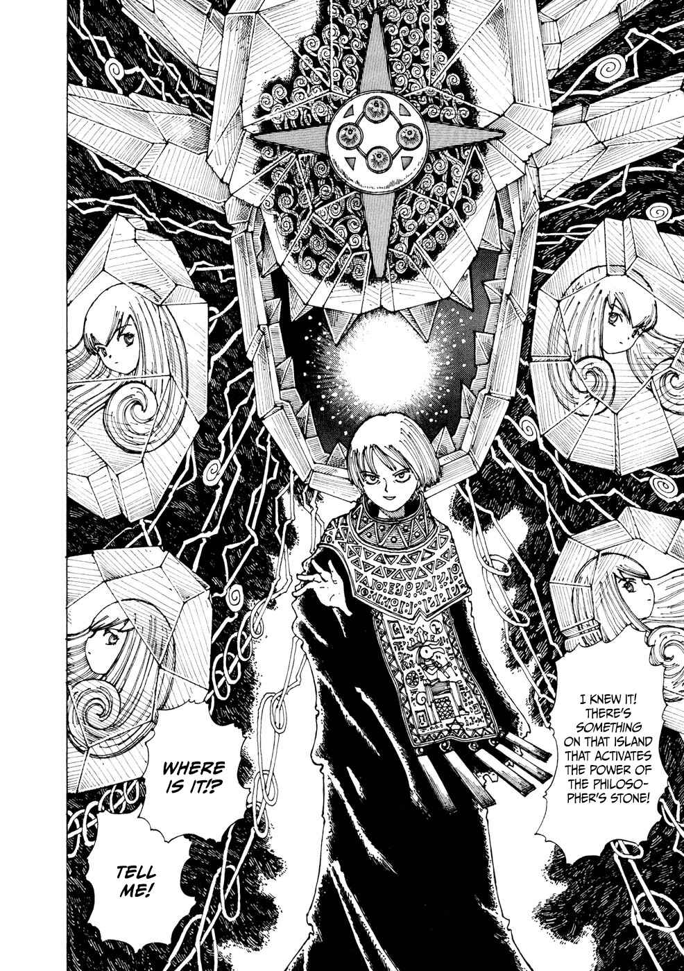 Page 22 Chapter 22 Yume Tsukai
