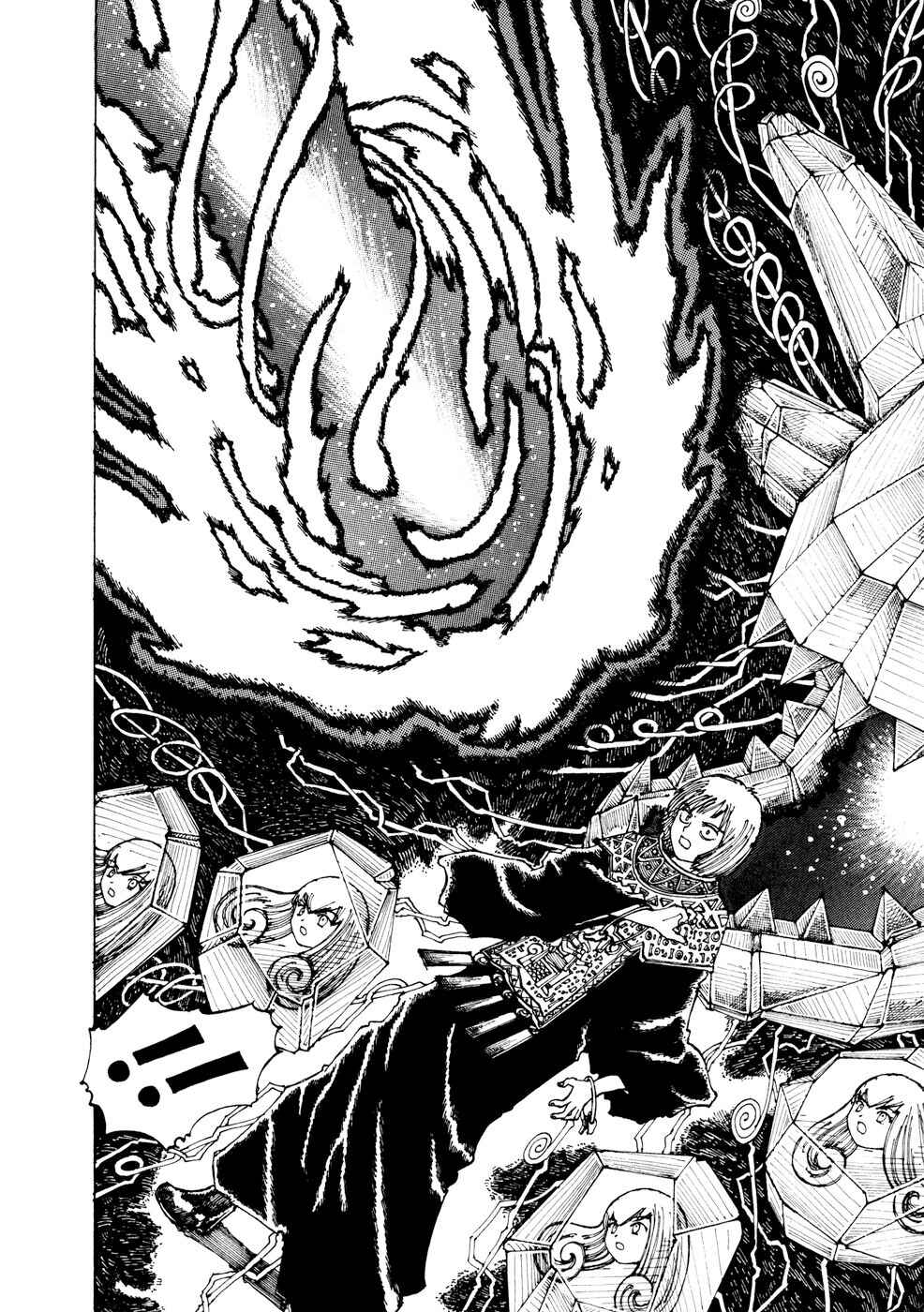 Page 24 Chapter 22 Yume Tsukai