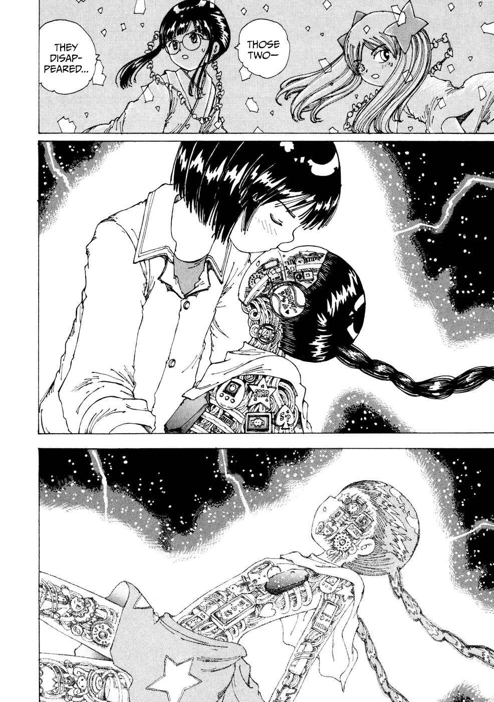 Page 26 Chapter 22 Yume Tsukai