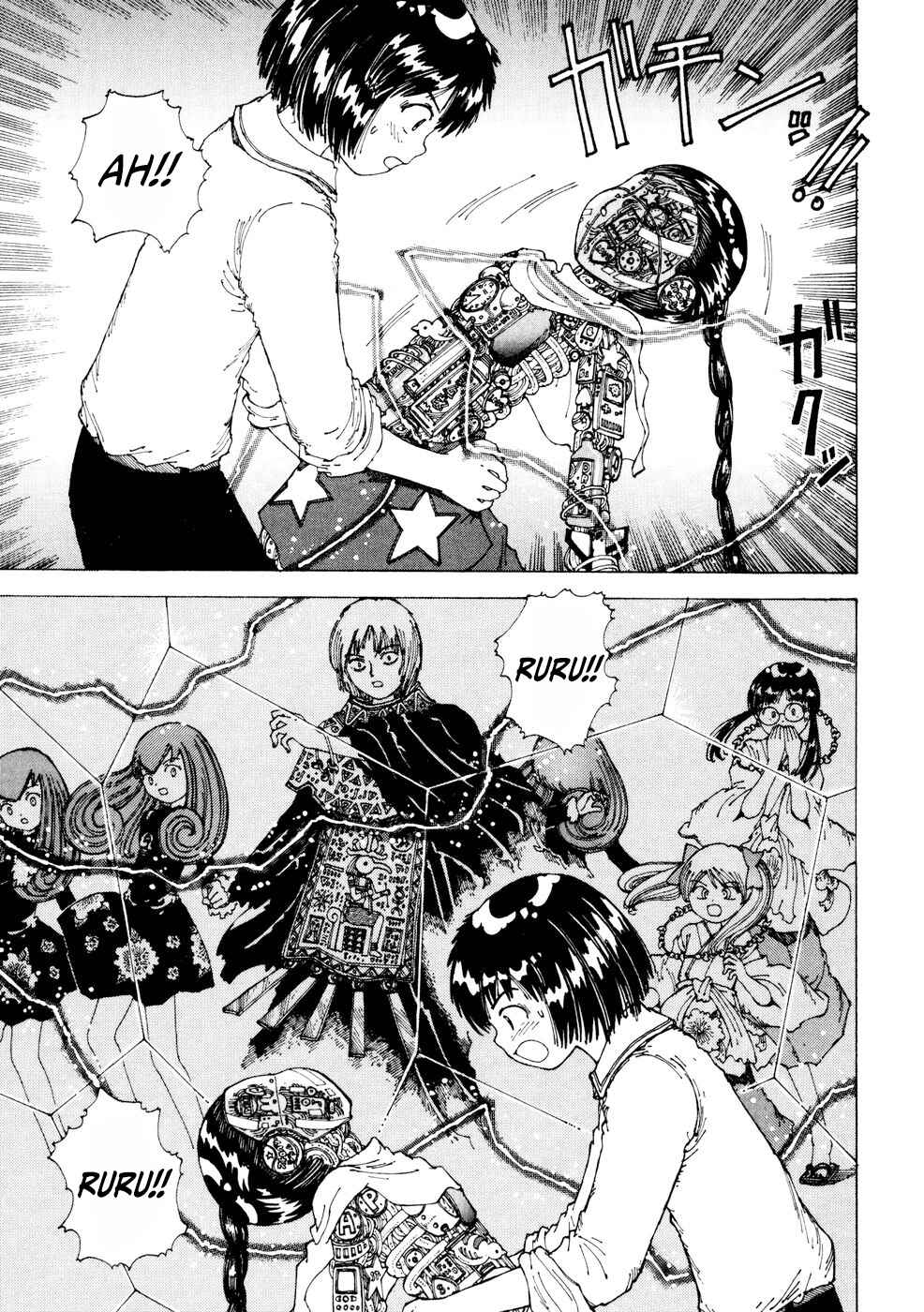 Page 3 Chapter 22 Yume Tsukai