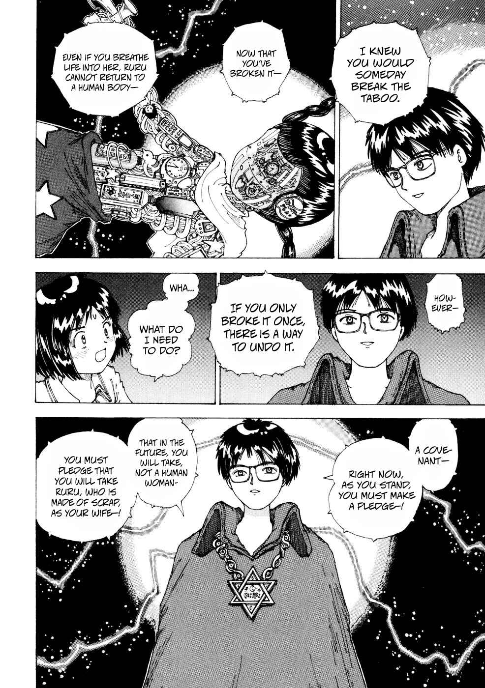 Page 8 Chapter 22 Yume Tsukai
