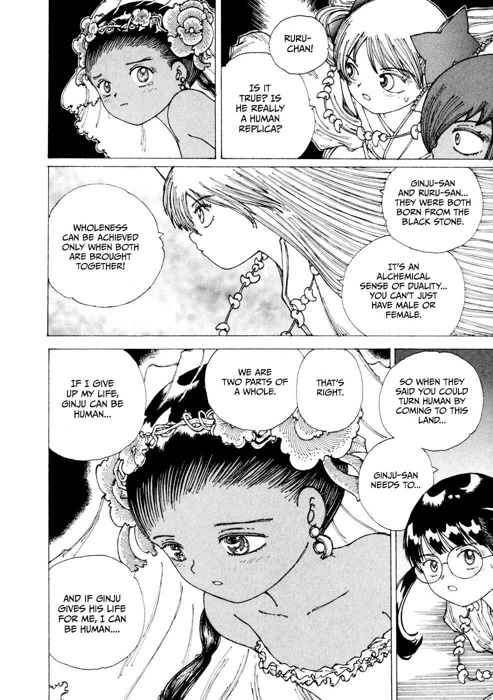 Page 26 Chapter 29 Yume Tsukai