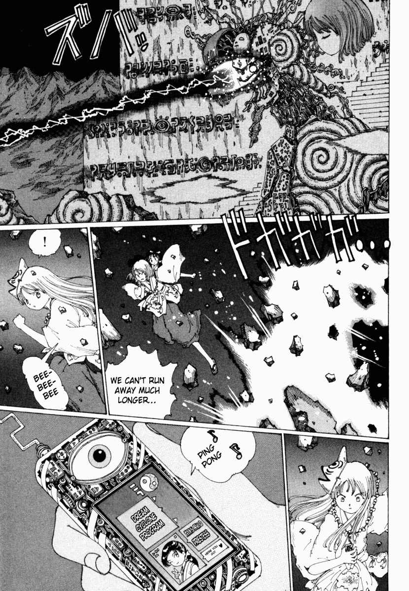 Page 11 Chapter 14 Yume Tsukai