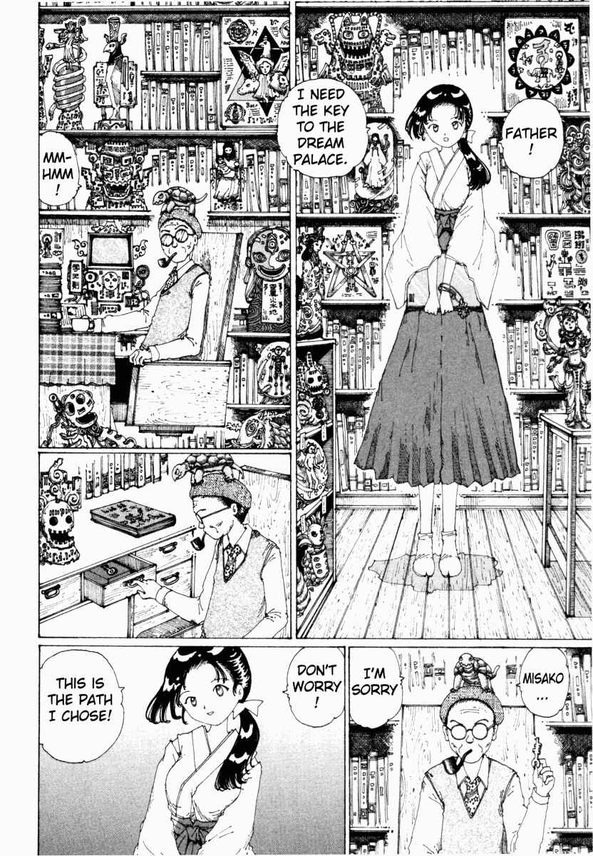 Page 2 Chapter 14 Yume Tsukai