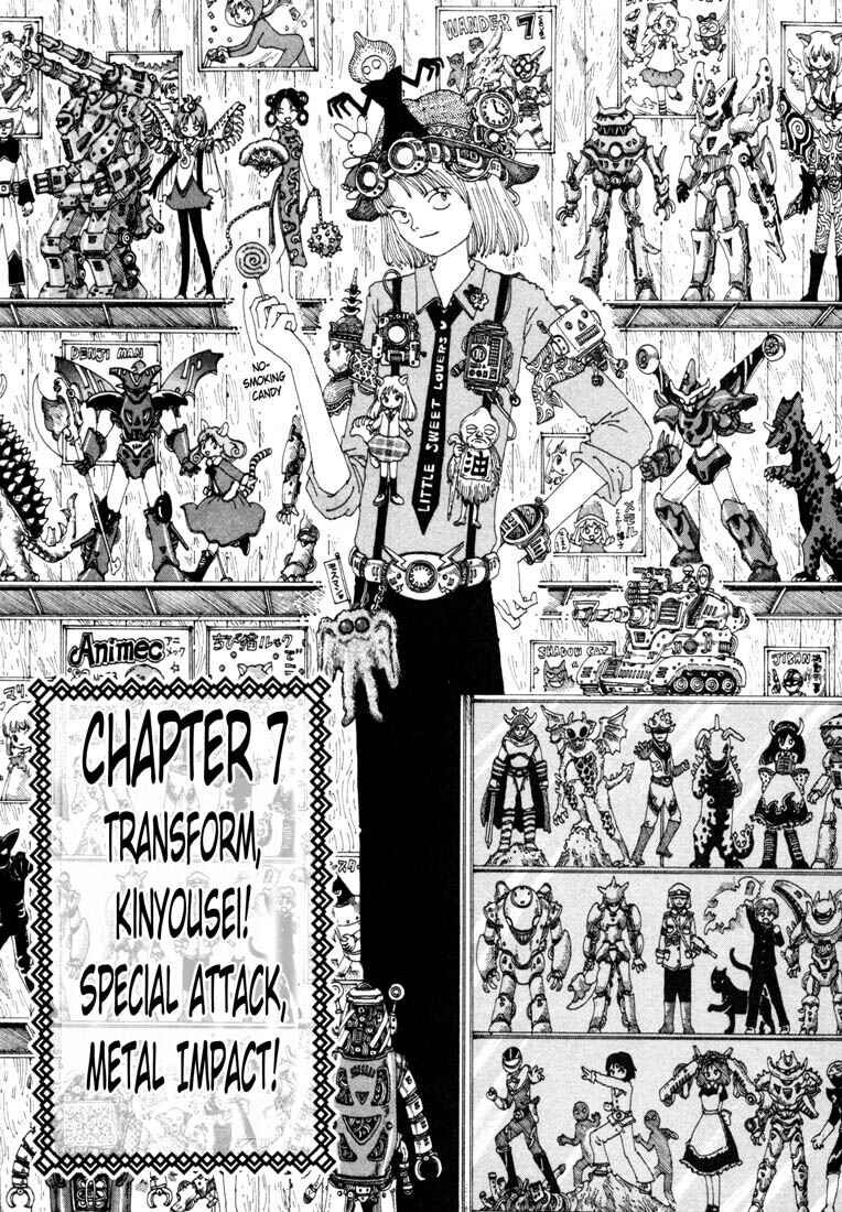 Page 1 Chapter 7 Yume Tsukai