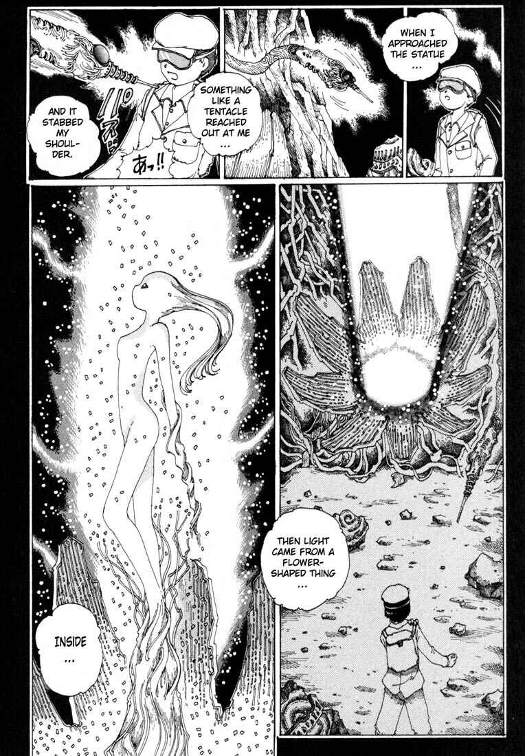 Page 16 Chapter 7 Yume Tsukai