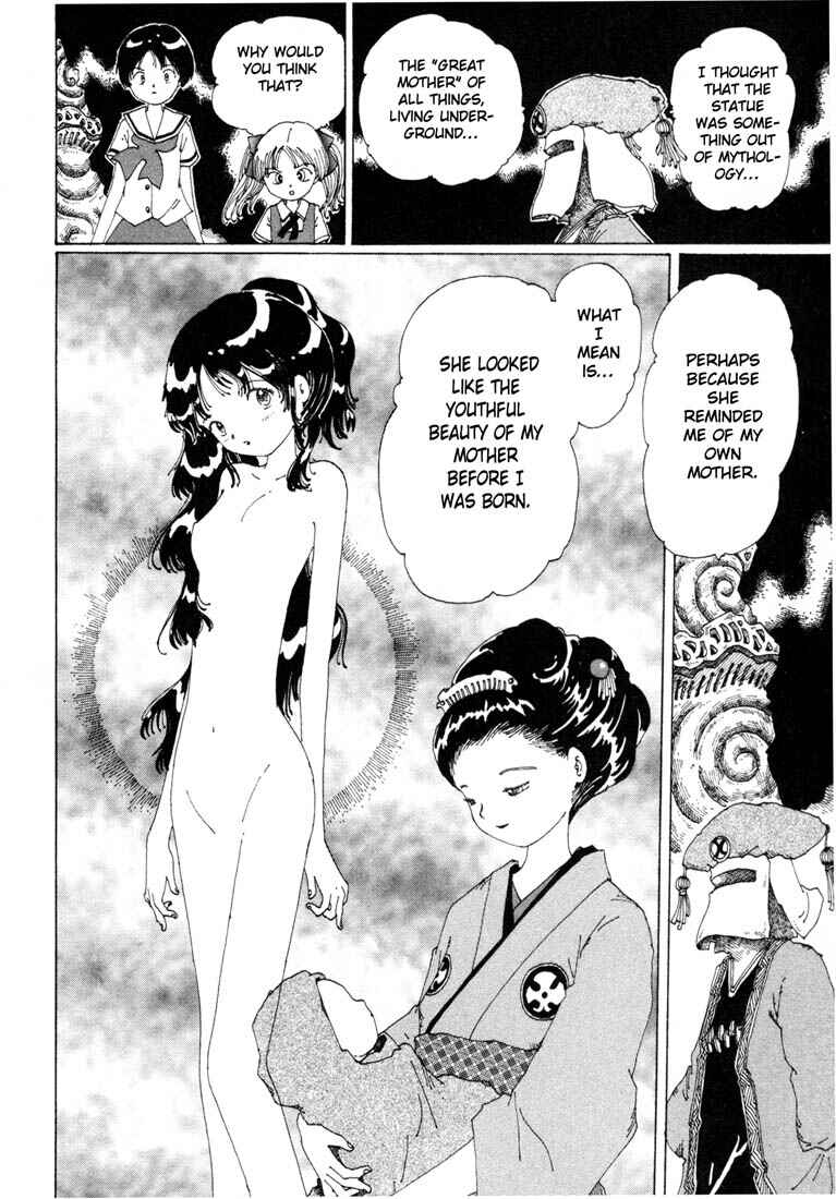 Page 18 Chapter 7 Yume Tsukai