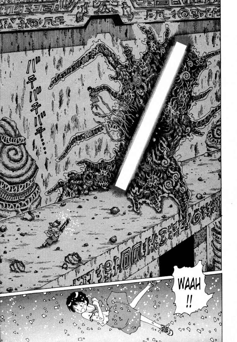 Page 29 Chapter 7 Yume Tsukai