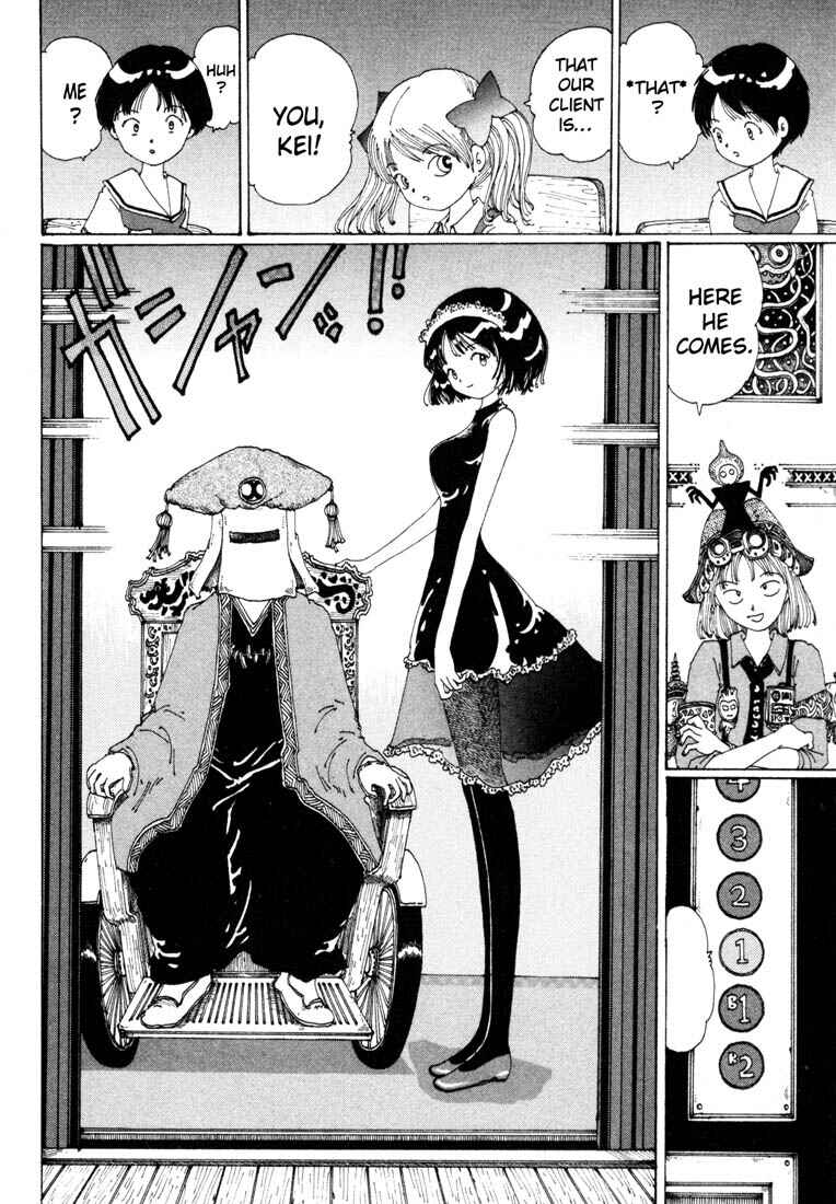 Page 6 Chapter 7 Yume Tsukai