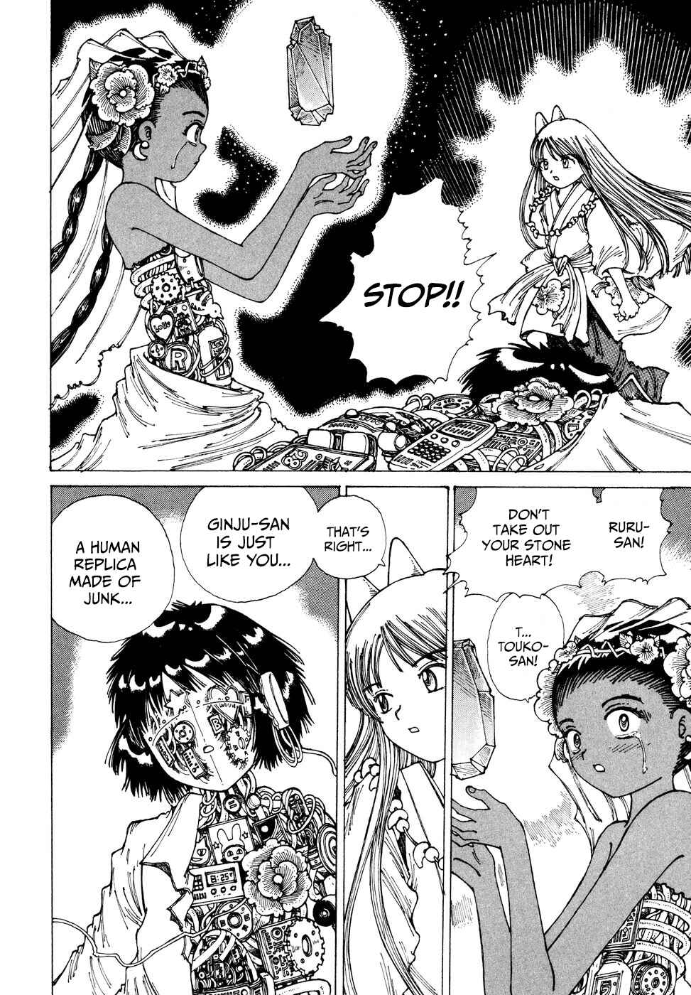 Page 10 Chapter 31 Yume Tsukai