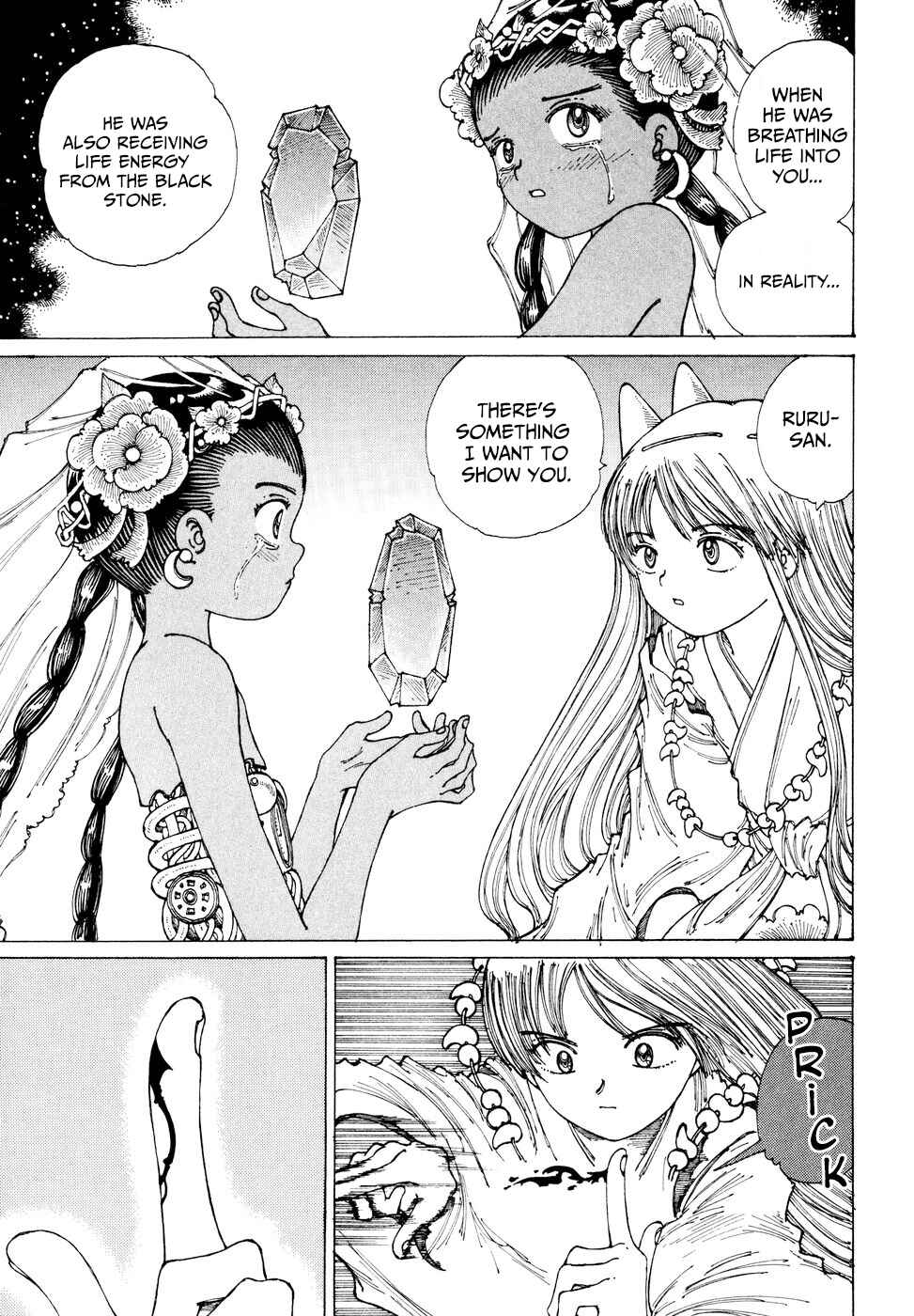 Page 11 Chapter 31 Yume Tsukai