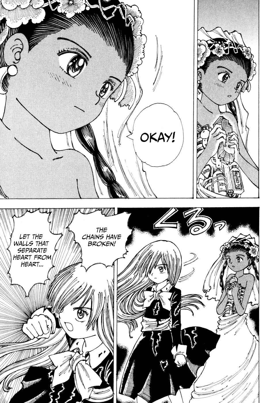 Page 18 Chapter 31 Yume Tsukai