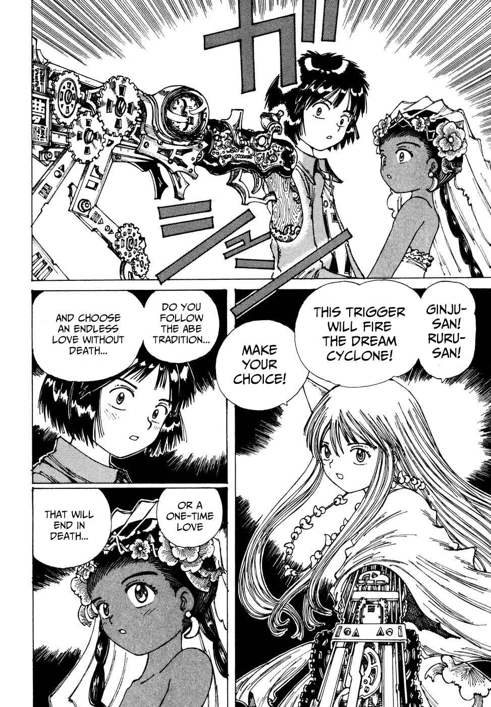 Page 22 Chapter 31 Yume Tsukai