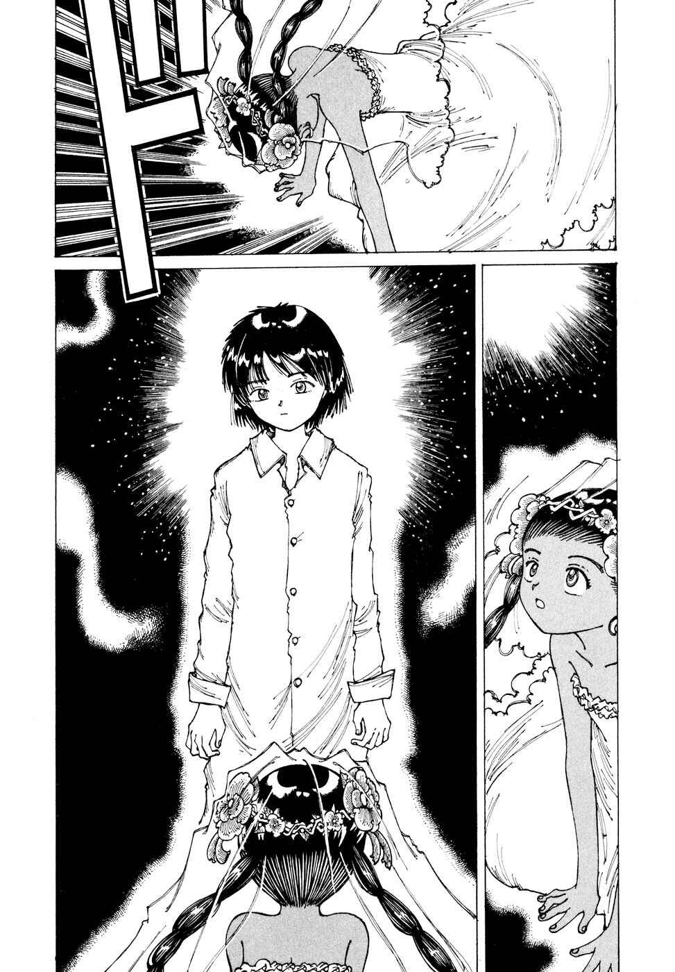 Page 6 Chapter 31 Yume Tsukai