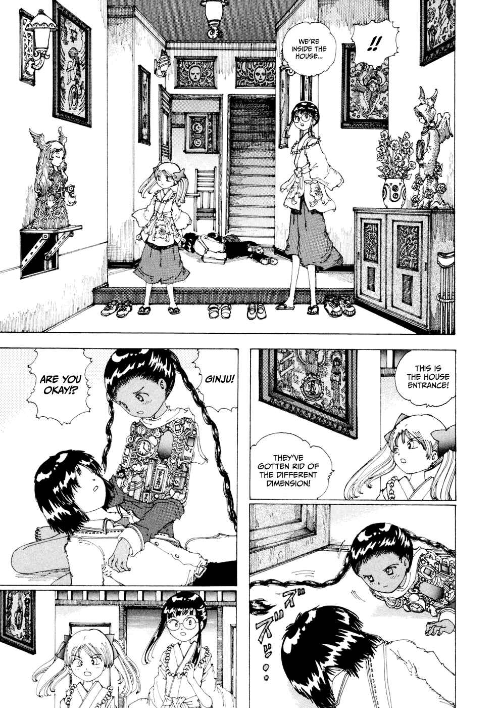 Page 23 Chapter 20 Yume Tsukai