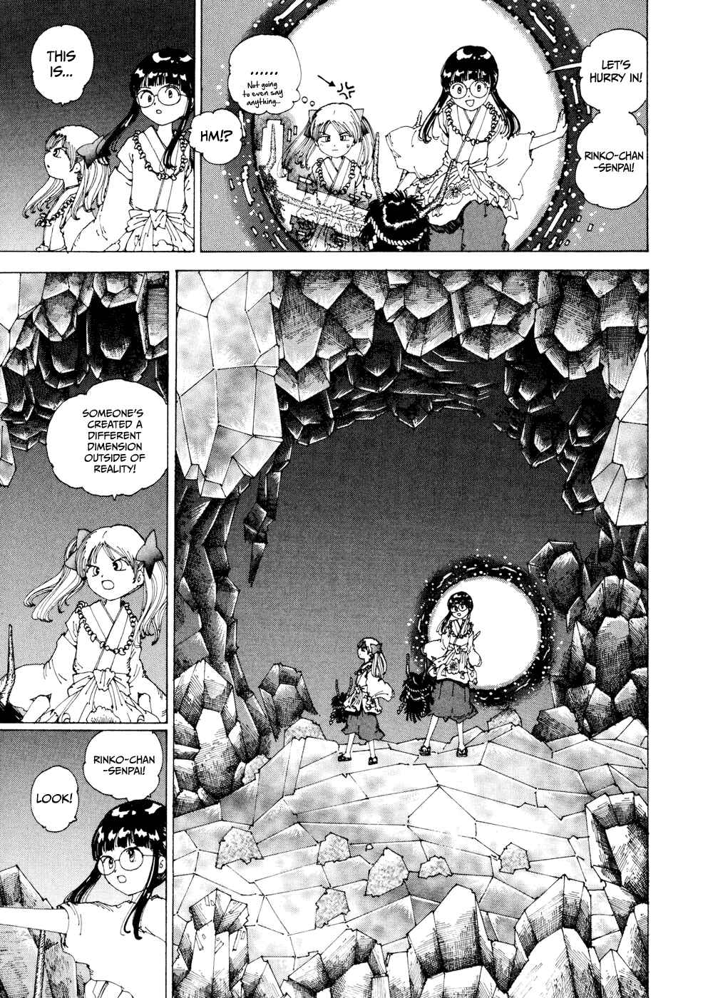 Page 3 Chapter 20 Yume Tsukai