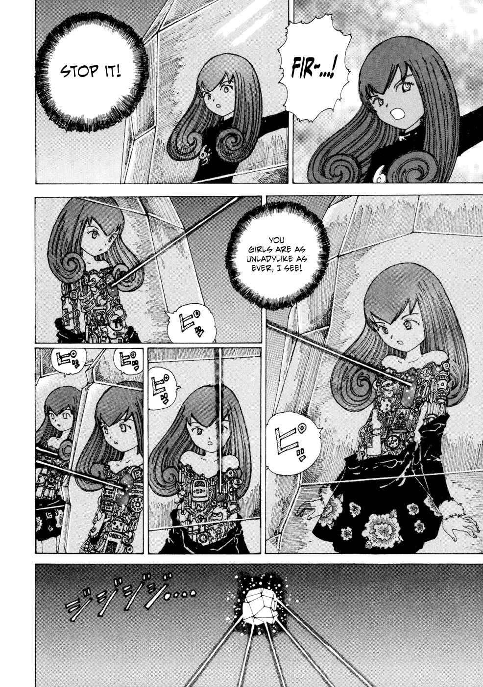 Page 32 Chapter 20 Yume Tsukai