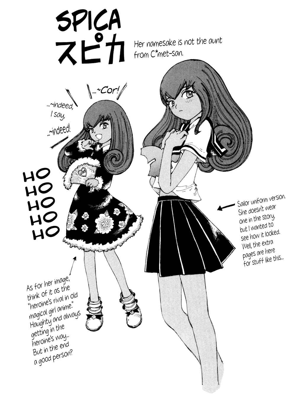 Page 34 Chapter 20 Yume Tsukai