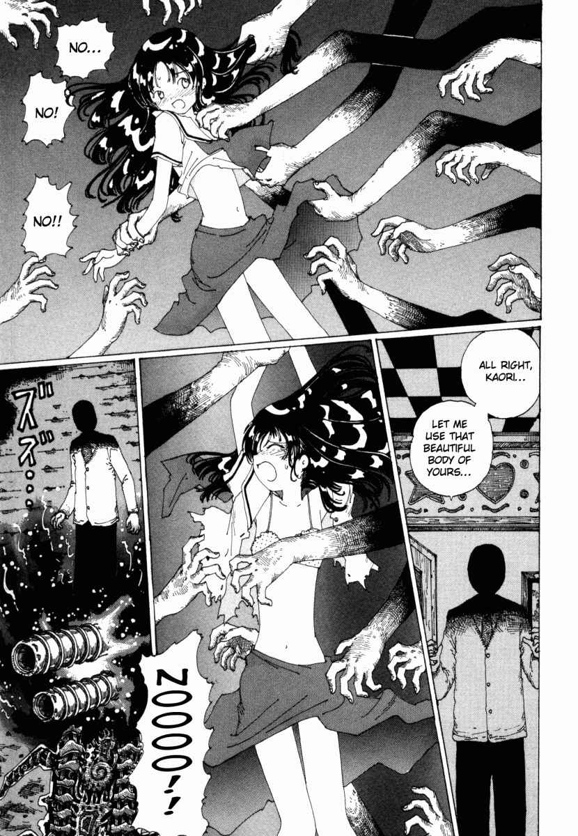 Page 13 Chapter 12 Yume Tsukai