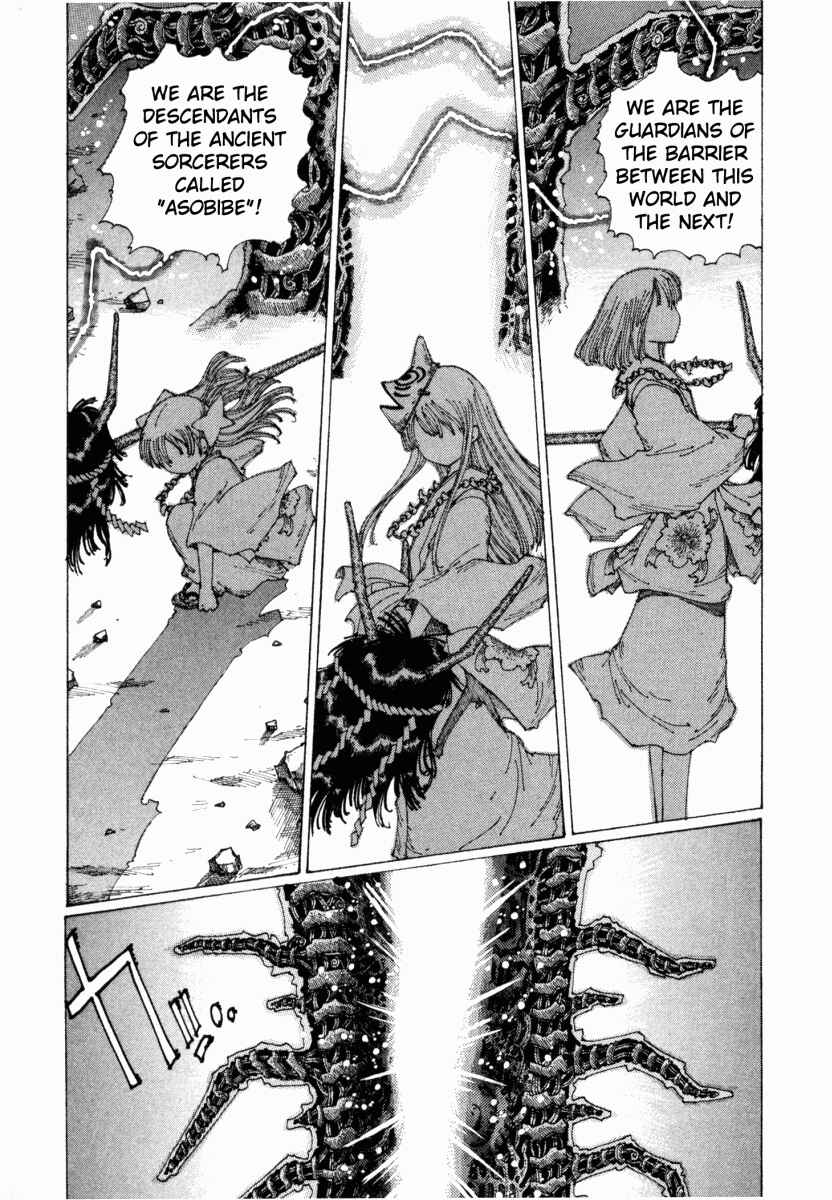 Page 19 Chapter 12 Yume Tsukai