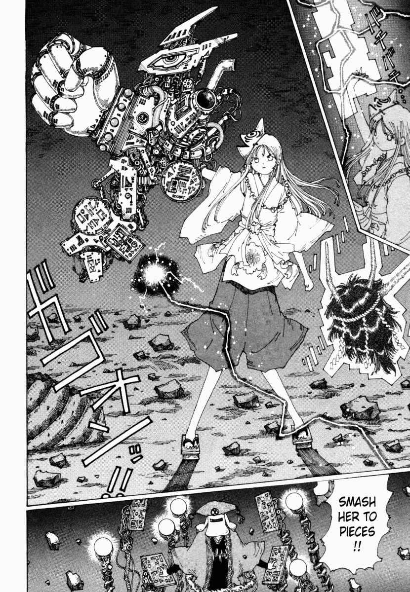 Page 24 Chapter 12 Yume Tsukai