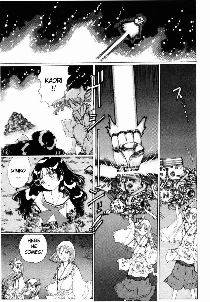 Page 35 Chapter 12 Yume Tsukai