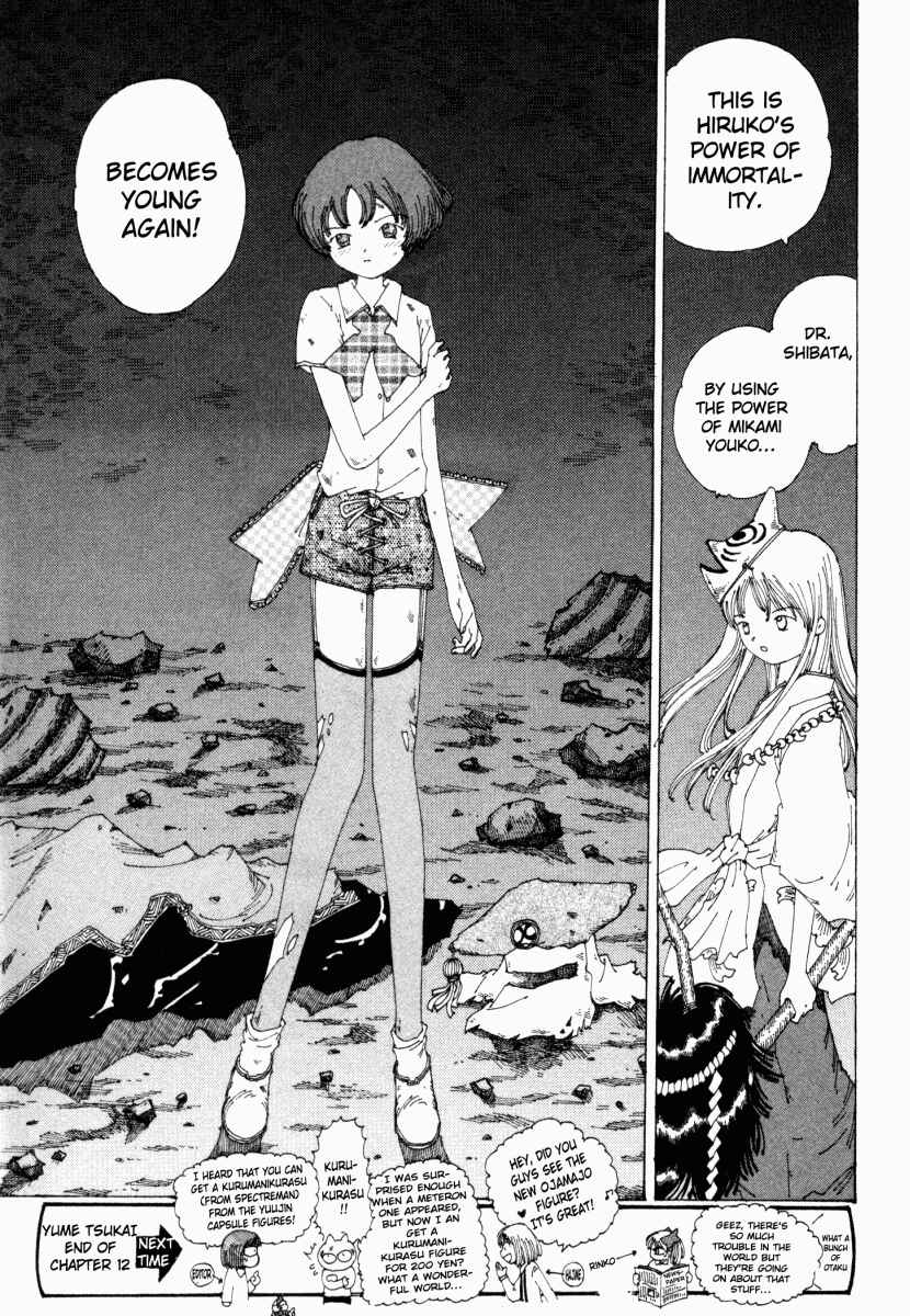 Page 37 Chapter 12 Yume Tsukai