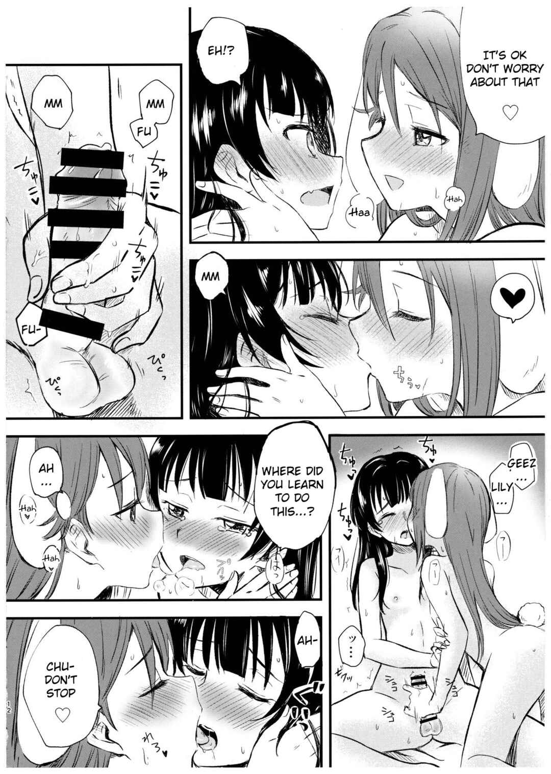 Page 10 Chapter Unknown_090b Love Live! Sunshine!! - Watashi o Tsuki ni Tsuretette! (Doujinshi)