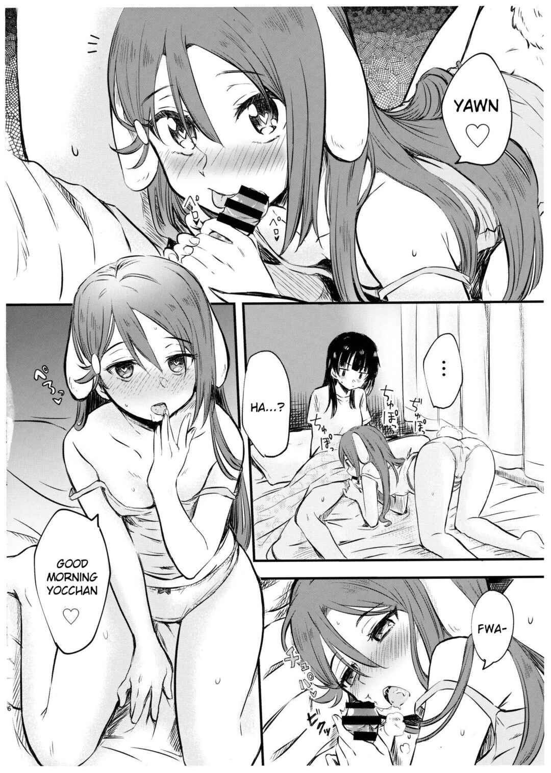 Page 4 Chapter Unknown_090b Love Live! Sunshine!! - Watashi o Tsuki ni Tsuretette! (Doujinshi)