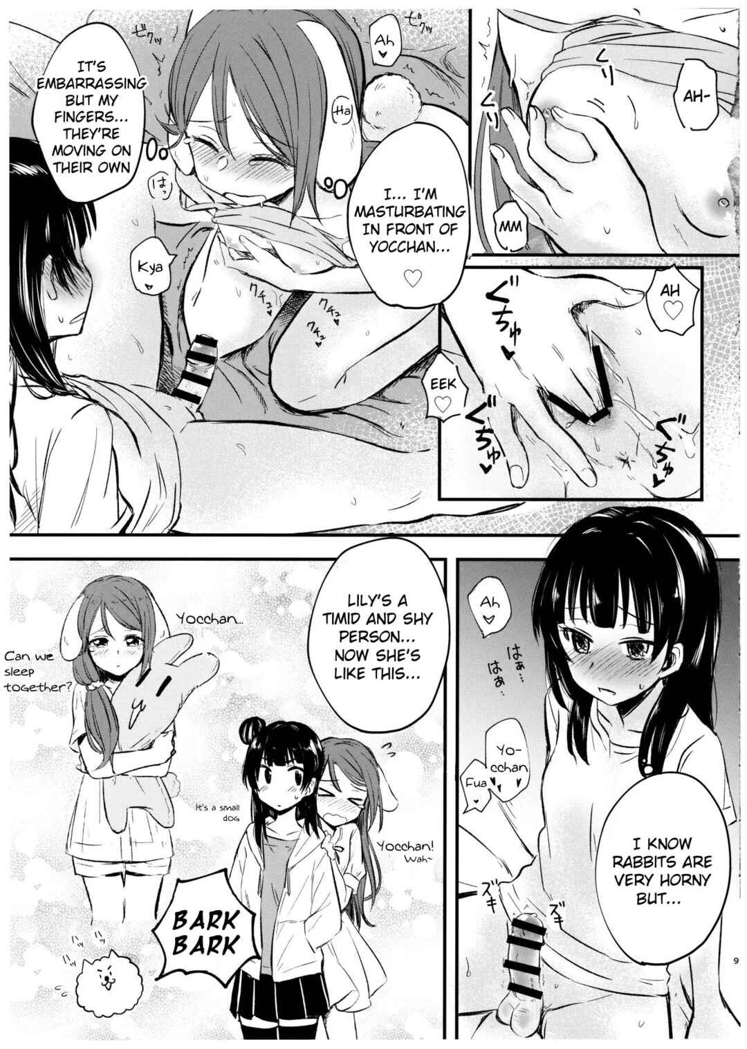 Page 7 Chapter Unknown_090b Love Live! Sunshine!! - Watashi o Tsuki ni Tsuretette! (Doujinshi)