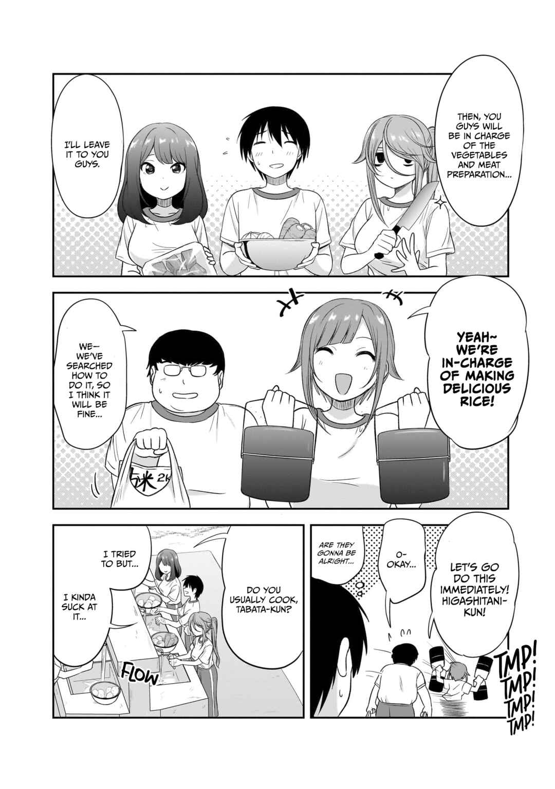 Page 3 Chapter 29 Kurai Anoko to Shitai Koto