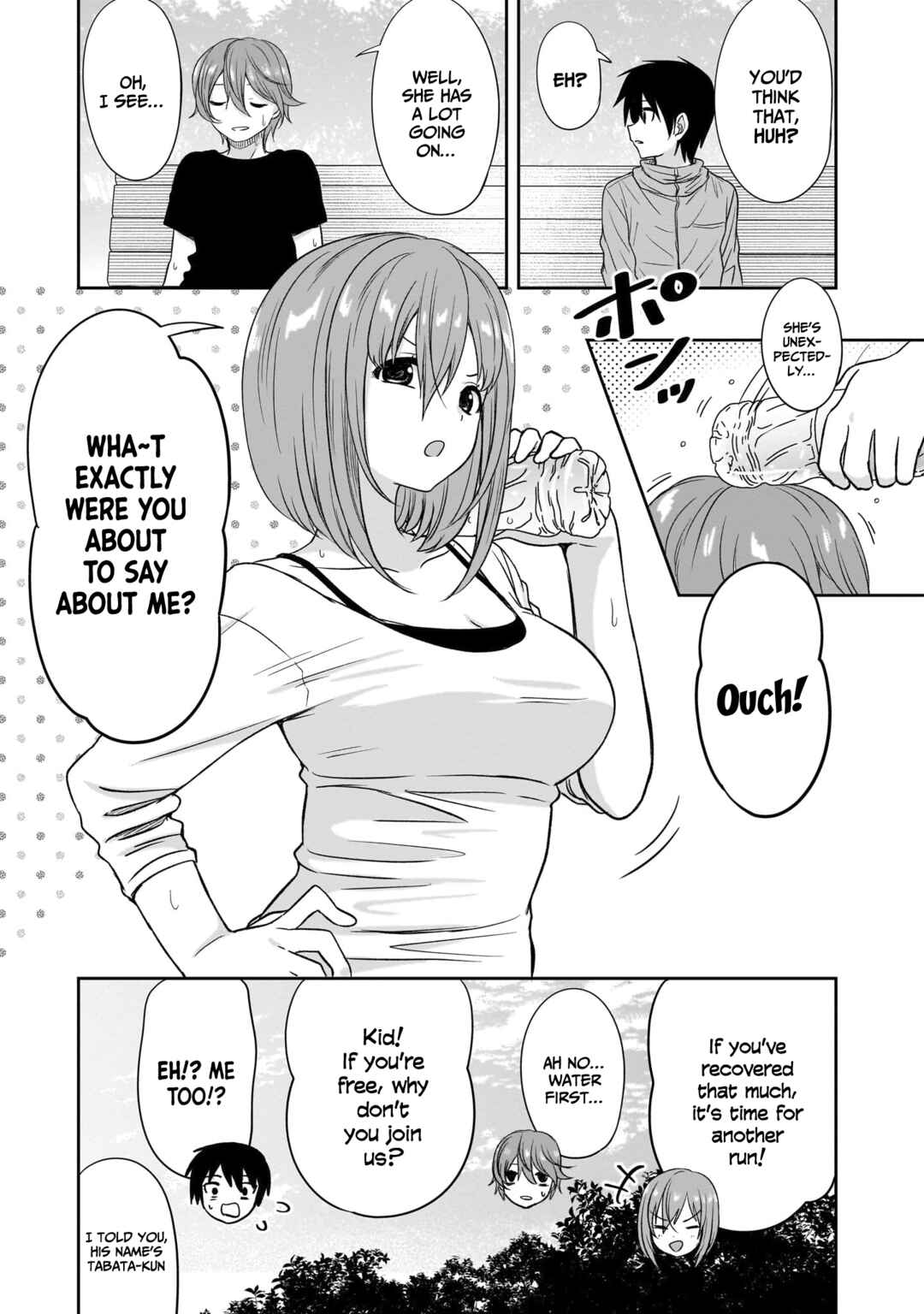 Page 12 Chapter 46 Kurai Anoko to Shitai Koto