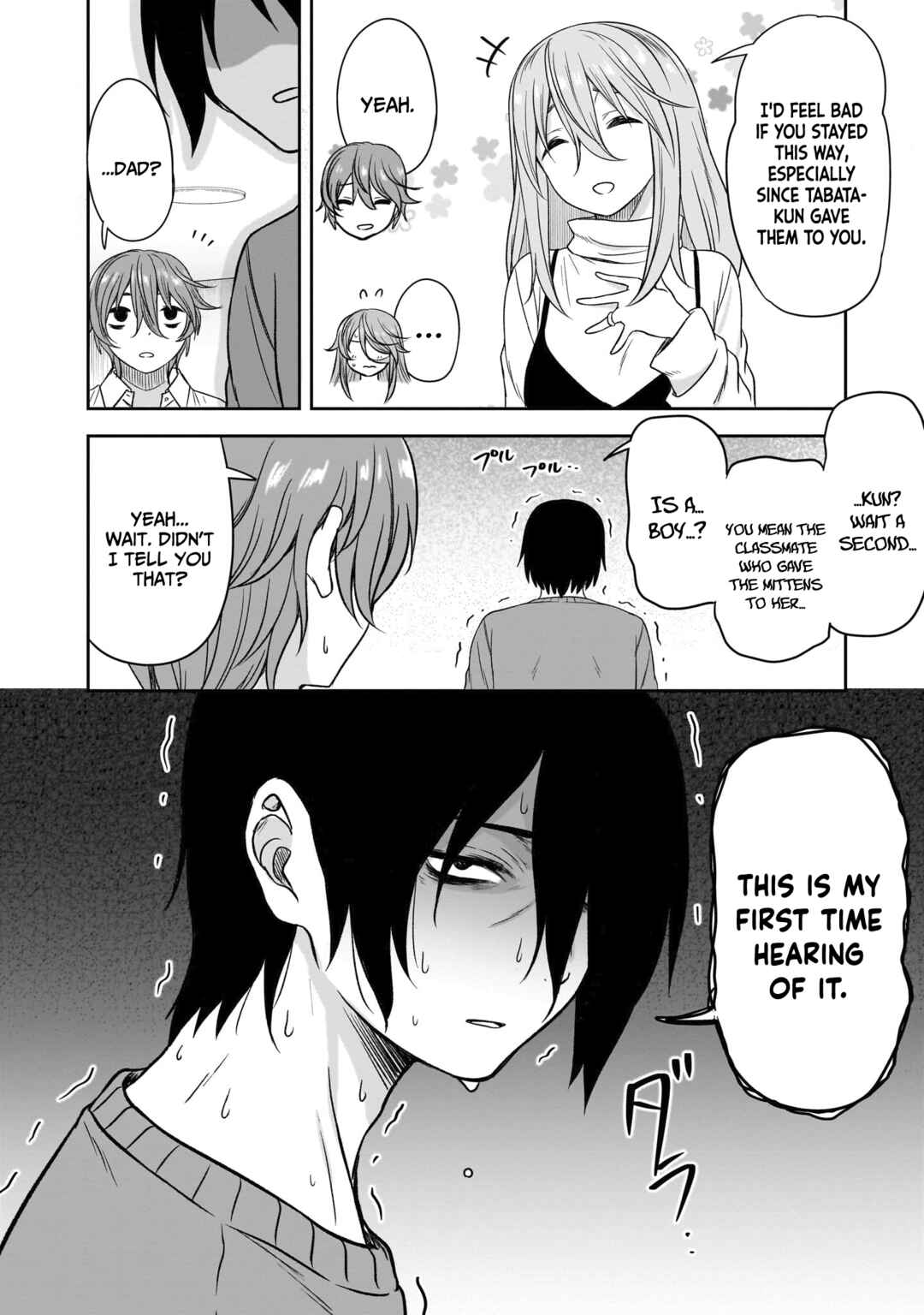 Page 15 Chapter 65 Kurai Anoko to Shitai Koto