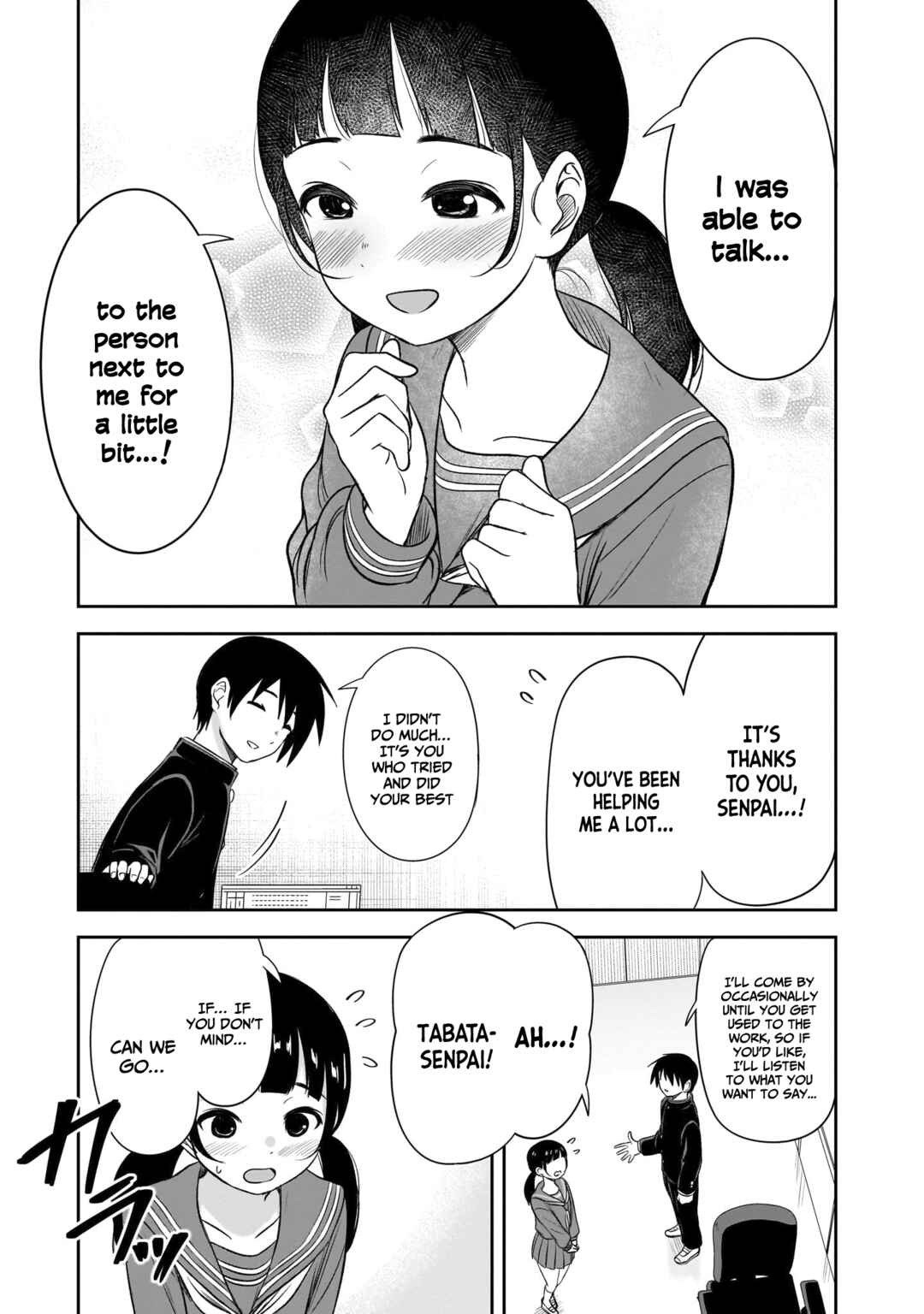 Page 6 Chapter 54 Kurai Anoko to Shitai Koto