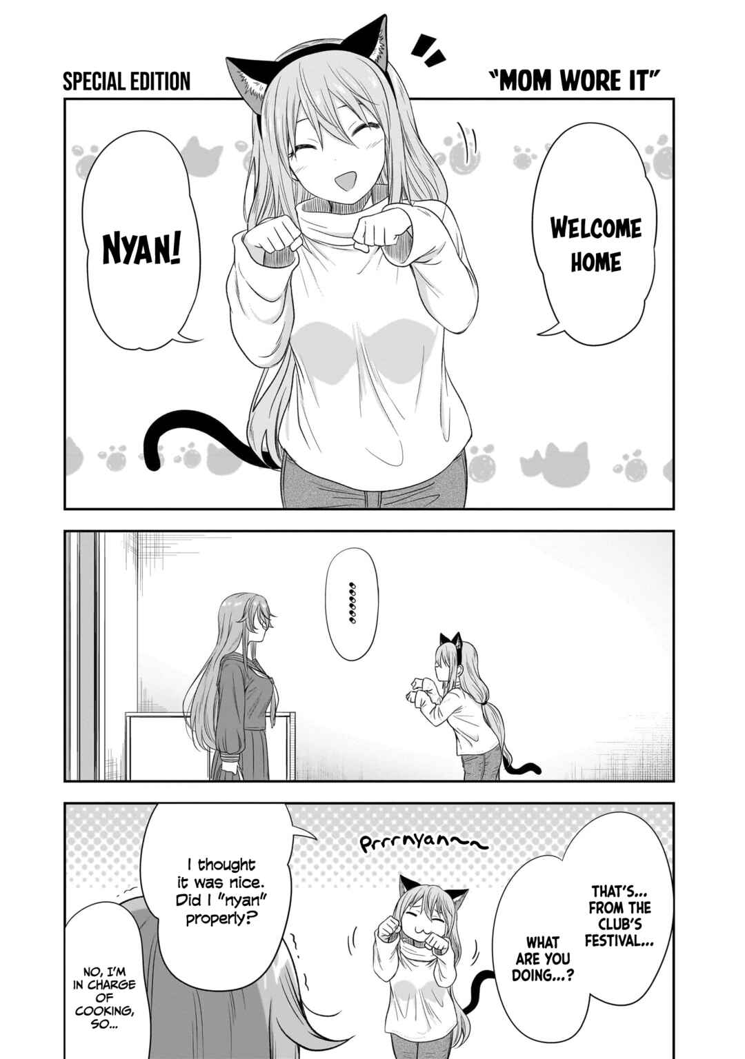 Page 2 Chapter 50.5 Kurai Anoko to Shitai Koto