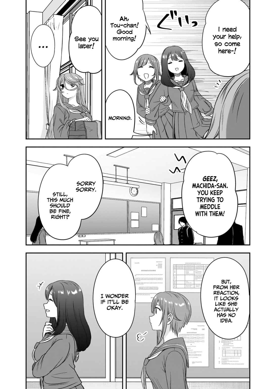 Page 3 Chapter 68 Kurai Anoko to Shitai Koto