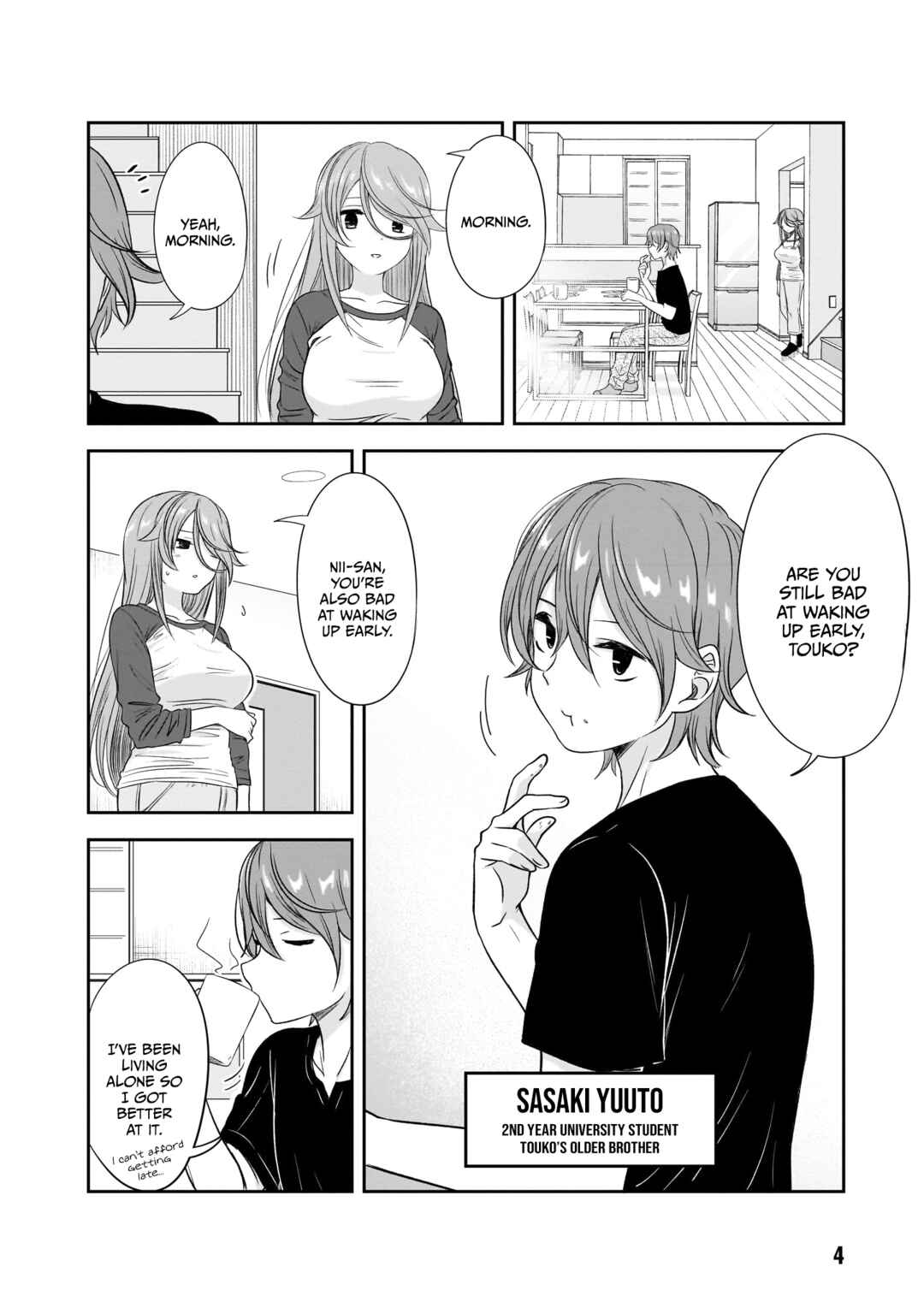 Page 3 Chapter 26 Kurai Anoko to Shitai Koto