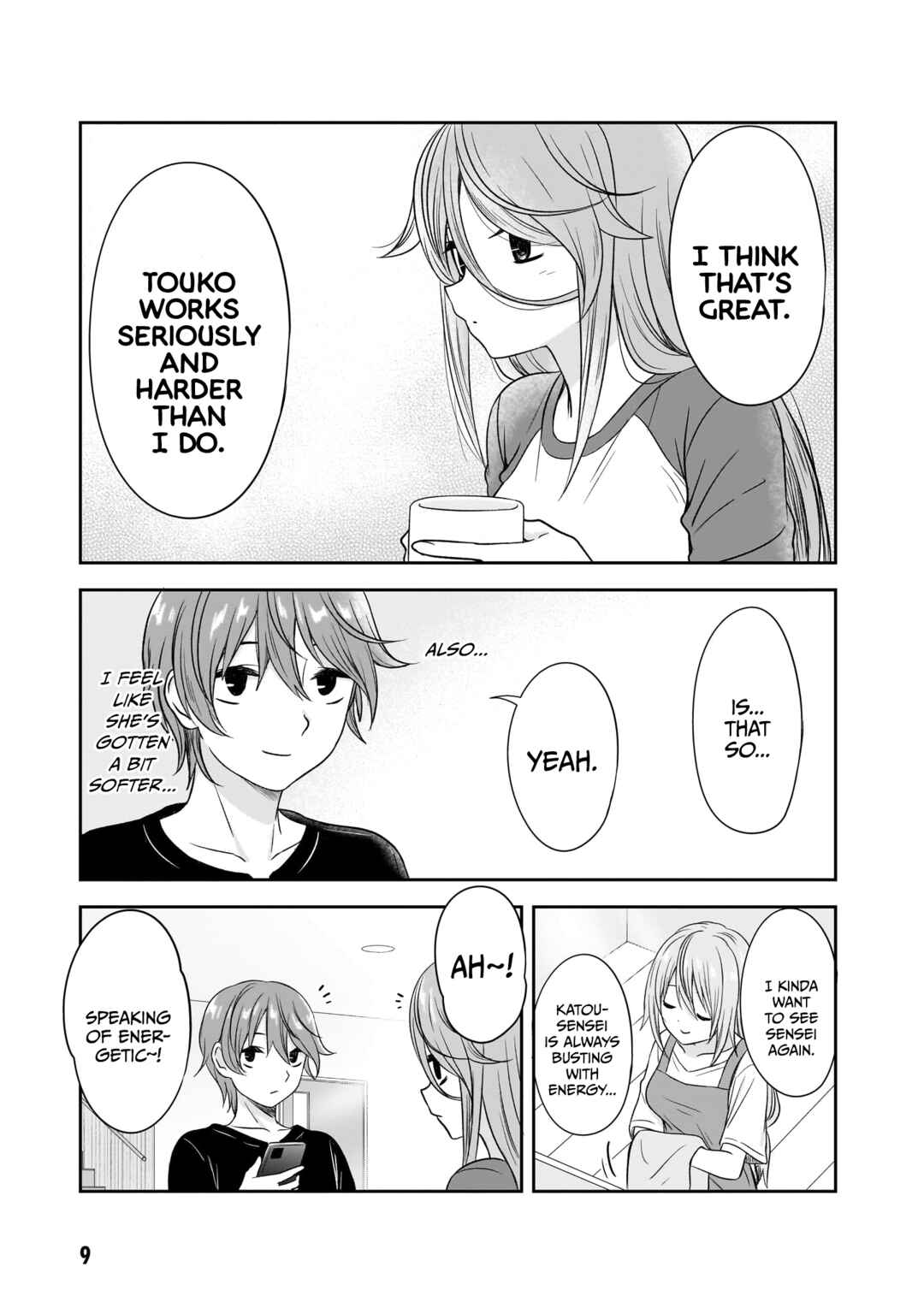 Page 8 Chapter 26 Kurai Anoko to Shitai Koto