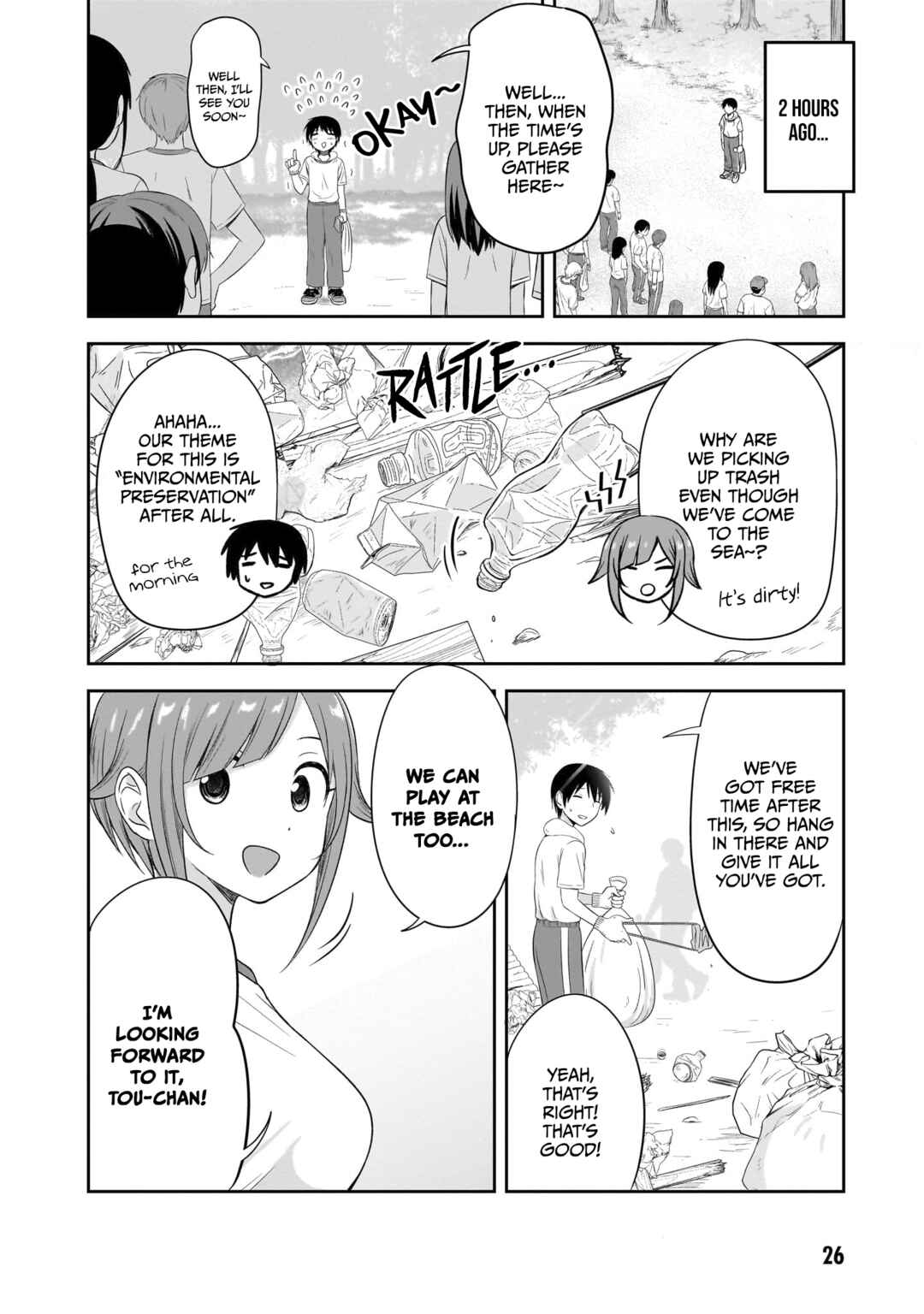 Page 3 Chapter 28 Kurai Anoko to Shitai Koto