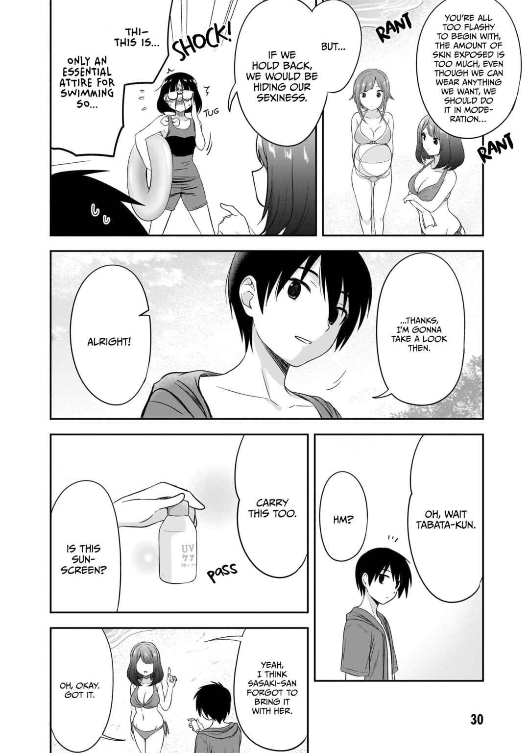 Page 7 Chapter 28 Kurai Anoko to Shitai Koto