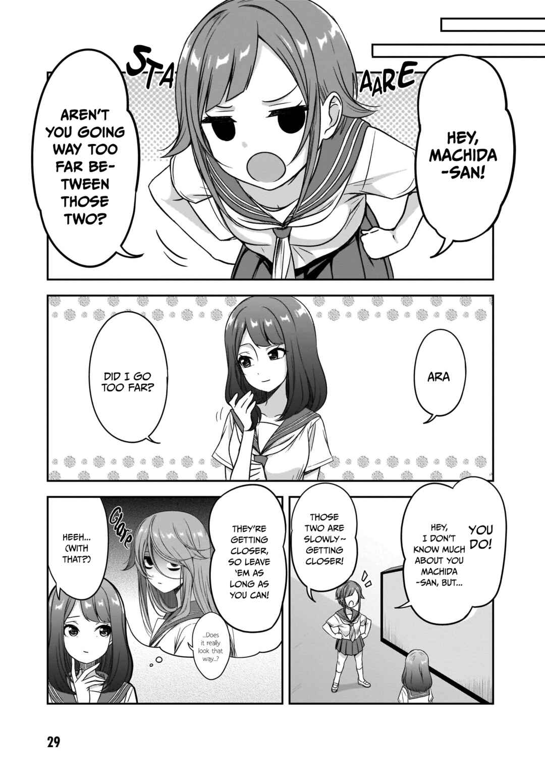 Page 6 Chapter 16 Kurai Anoko to Shitai Koto