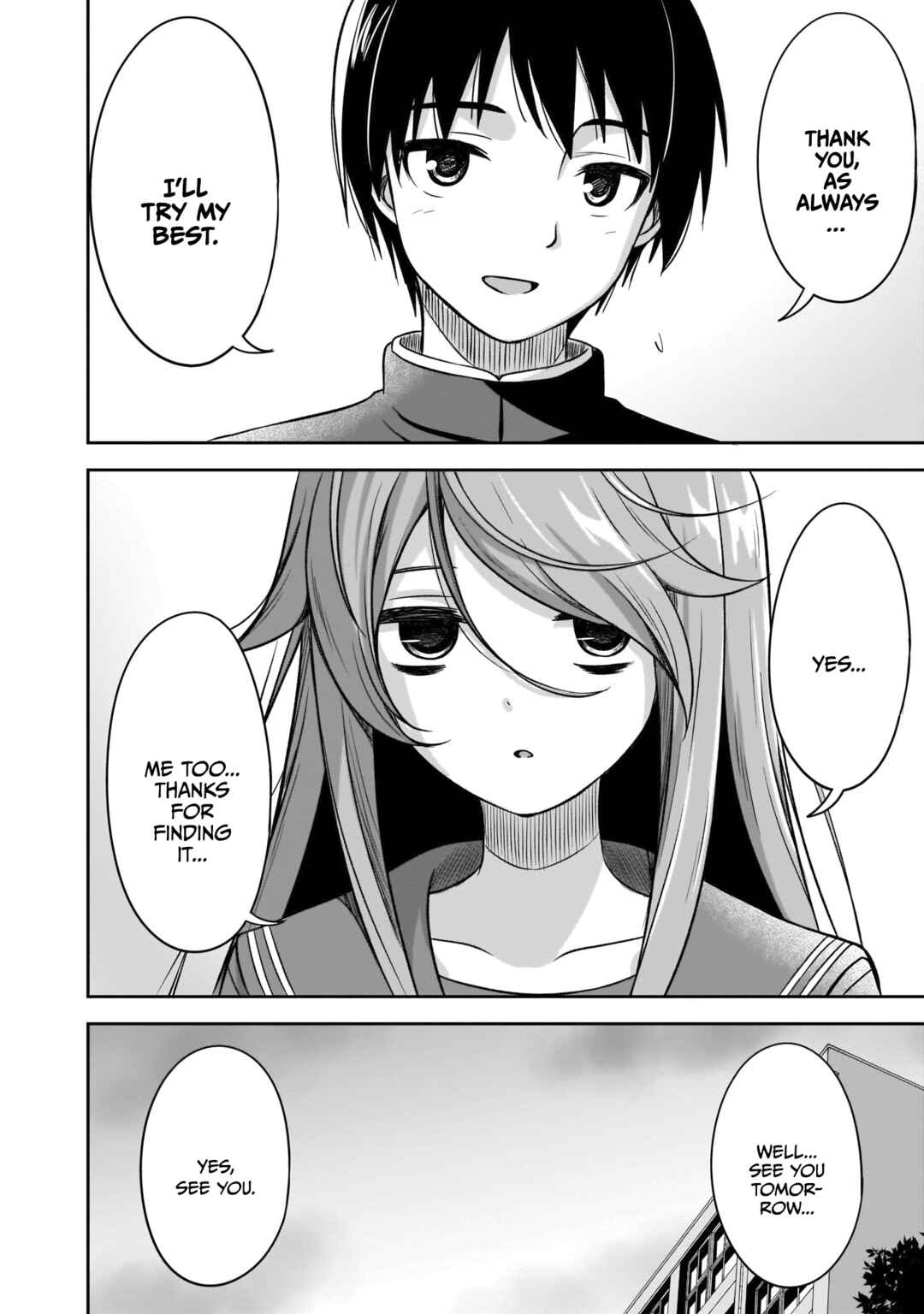 Page 15 Chapter 12 Kurai Anoko to Shitai Koto