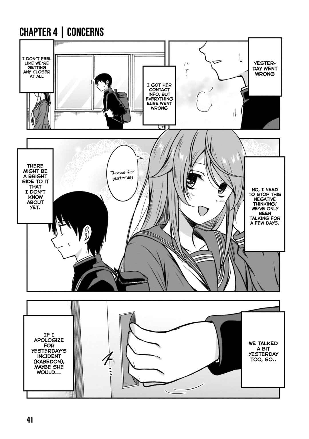 Page 2 Chapter 4 Kurai Anoko to Shitai Koto